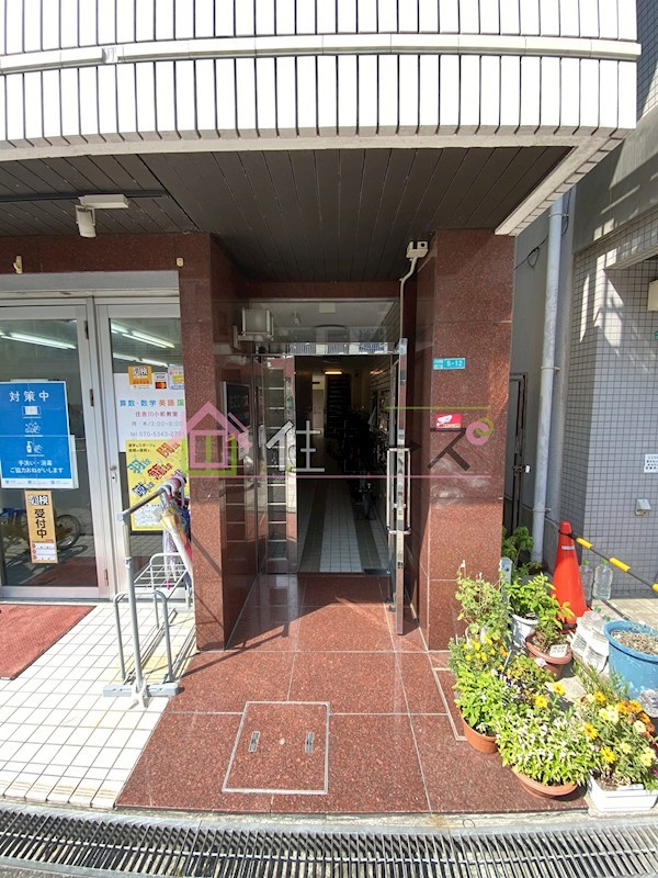 住之江ハウス その他1