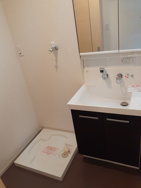 パークサイド宝塚 その他3