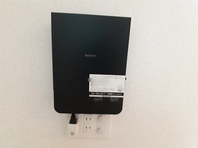 アリエッタ その他6