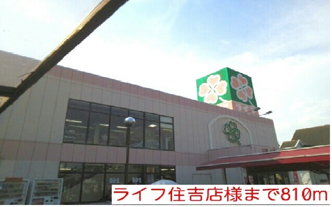 カルチェ　ラタン その他外観3