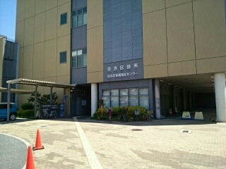 カルチェ　ラタン その他外観4