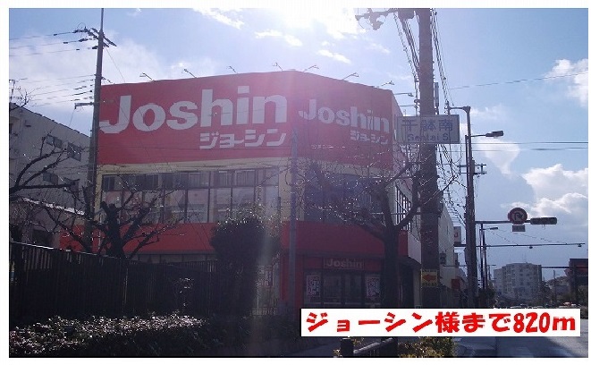 カルチェ　ラタン その他外観5