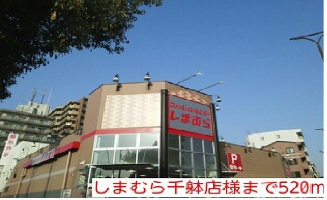 カルチェ　ラタン その他外観6