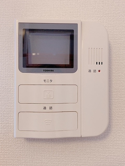 レオパレスみどり その他11