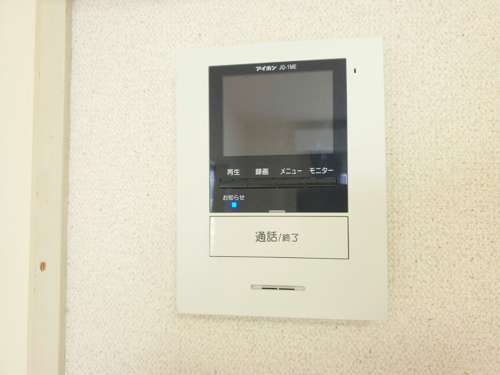 レオパレスイルリビエル その他4