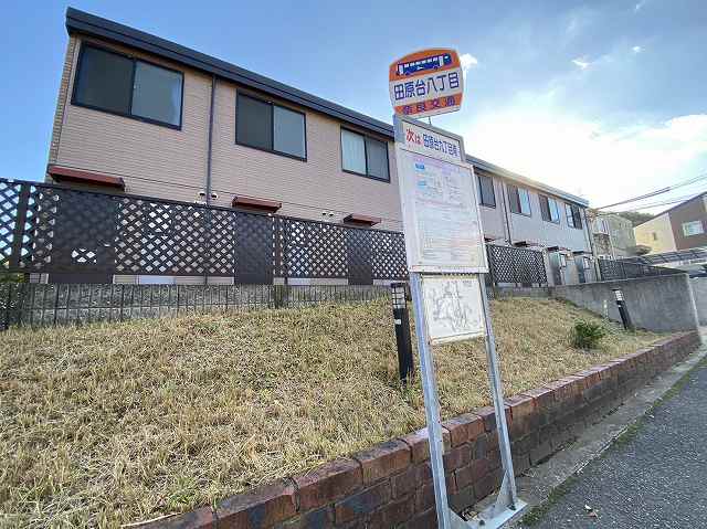 レオパレス田原台 その他12