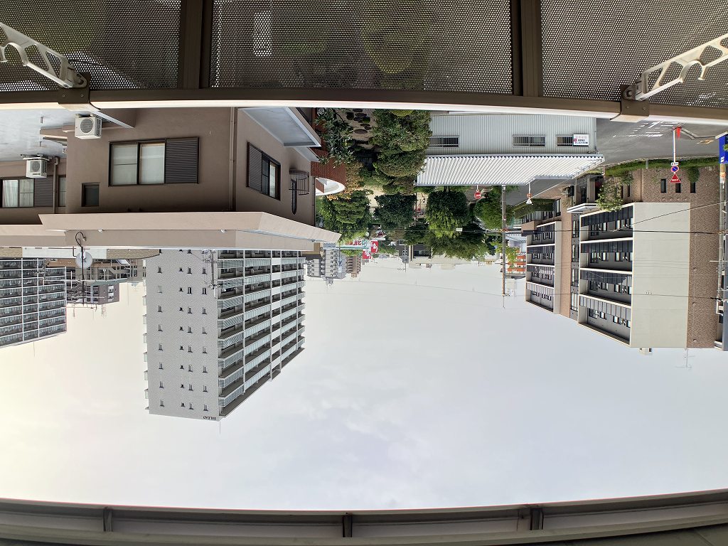 レオパレスメゾン・ド・エトワール その他14