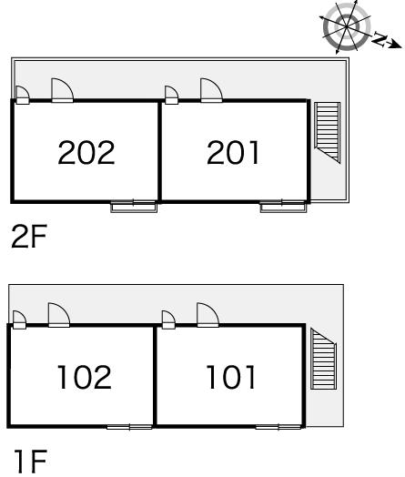 レオパレスおつかれさま その他2