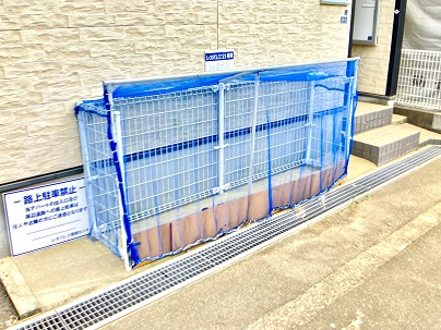 レオパレスおつかれさま その他5