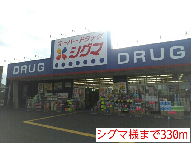 Ｌ&amp;rsquo;Ｅｓｐｅｒａｎｃｅ その他外観1