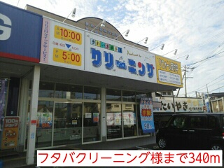 Ｌ&amp;rsquo;Ｅｓｐｅｒａｎｃｅ その他外観2