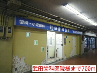 Ｌ&amp;rsquo;Ｅｓｐｅｒａｎｃｅ その他外観3