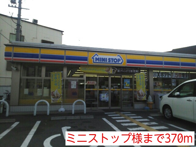 Ｌ&amp;rsquo;Ｅｓｐｅｒａｎｃｅ その他外観5