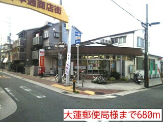 Ｌ&amp;rsquo;Ｅｓｐｅｒａｎｃｅ その他外観6