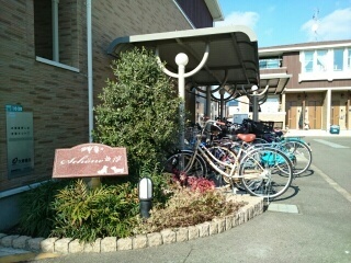 シェーネ　茂 その他6