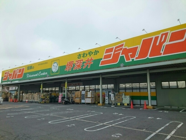 ラ・ストラーダ・シィ・アプレⅡ その他外観5