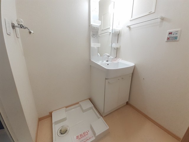 エンブレイス その他1