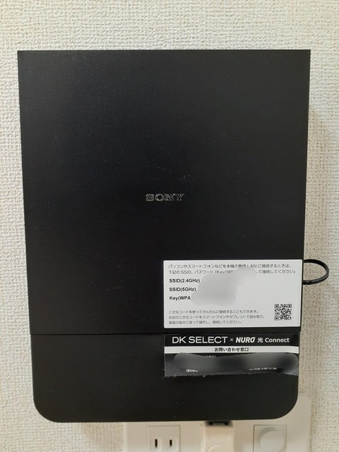 Ｌａｉｄ　Ｂａｃｋ その他7