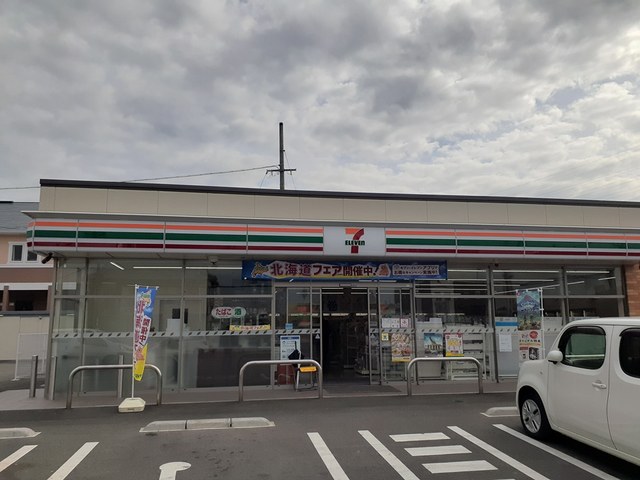 ブリッサ その他外観1