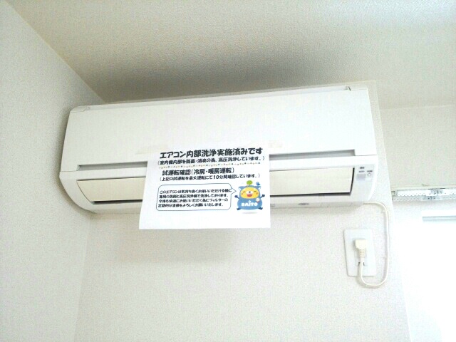 シャロル　Ⅲ その他7