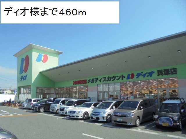 グラン その他外観1