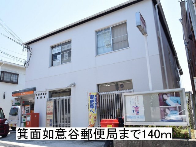 フェリーチェ・レガーロ その他外観2