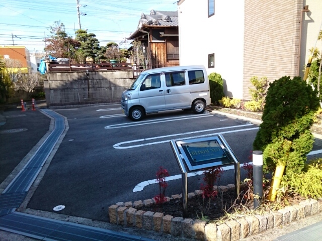 ブルーム　ネオ その他6