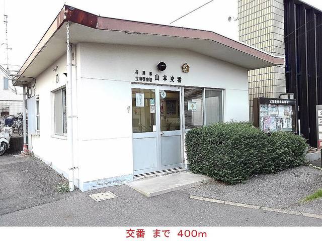 カサブランカ その他外観5