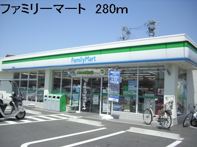 ミルトモンド その他外観4