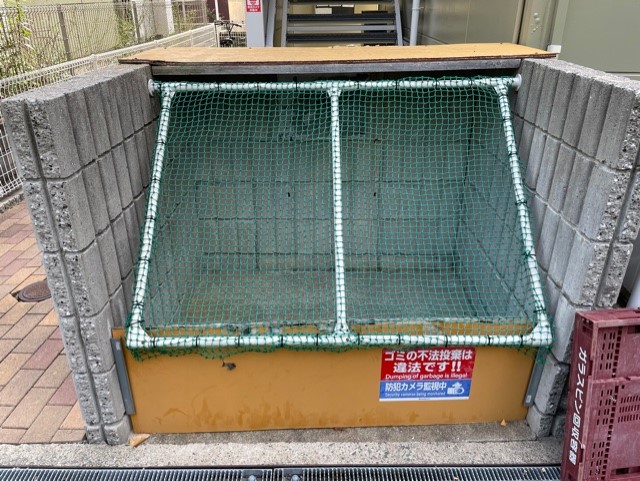 レオパレスパルク その他3