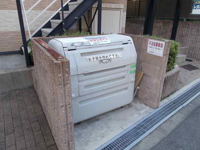 レオパレス大淀中浪華 その他4