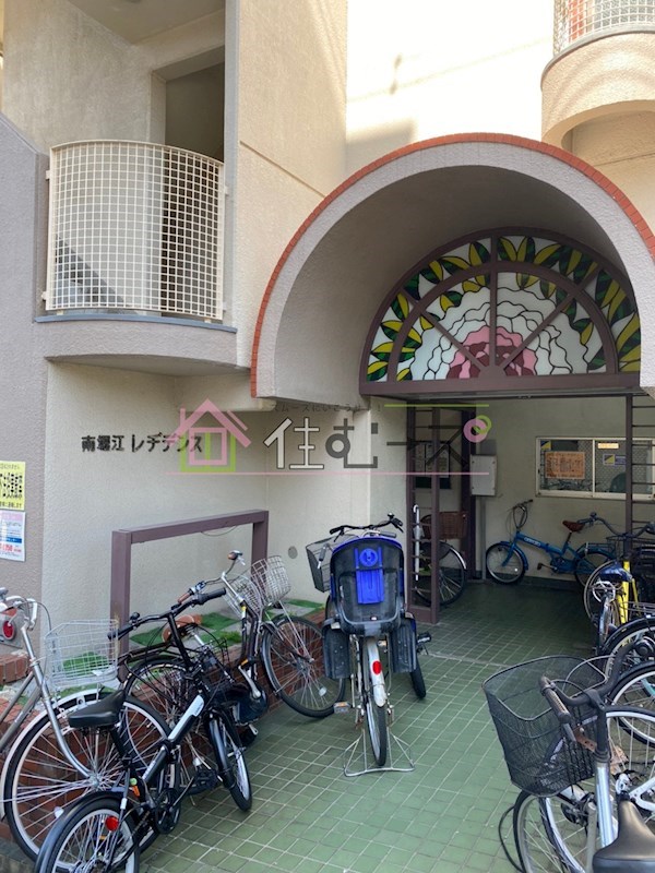 南堀江レヂデンス その他1