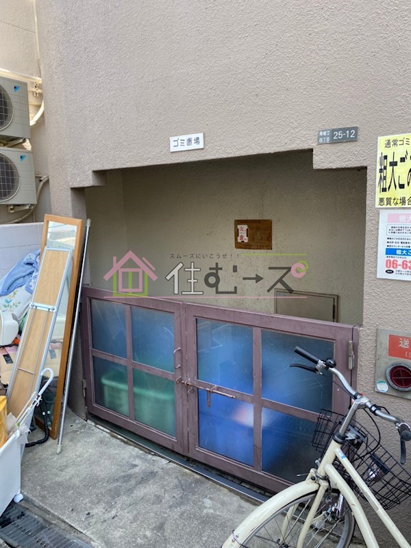 南堀江レヂデンス その他外観5