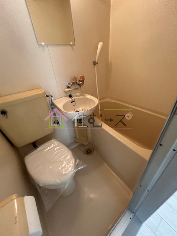 キューブ西加賀屋 風呂画像