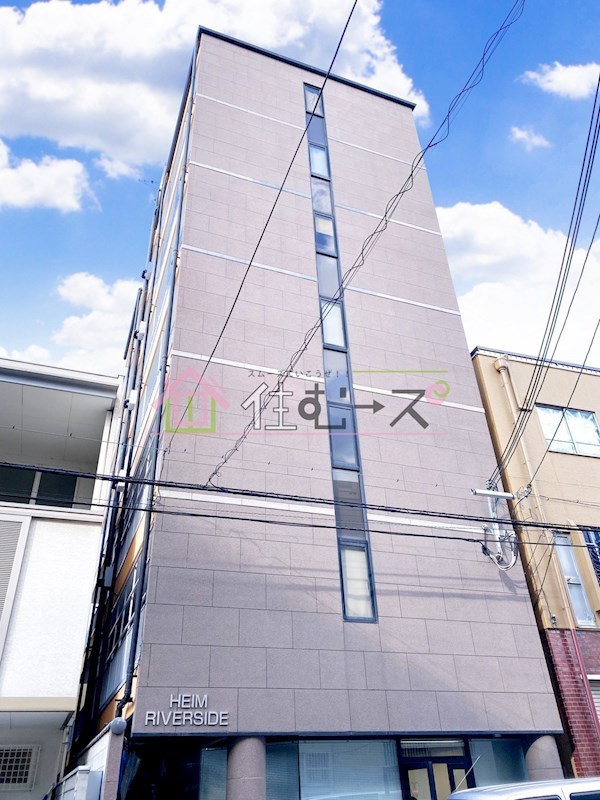 ハイムリバーサイド 外観