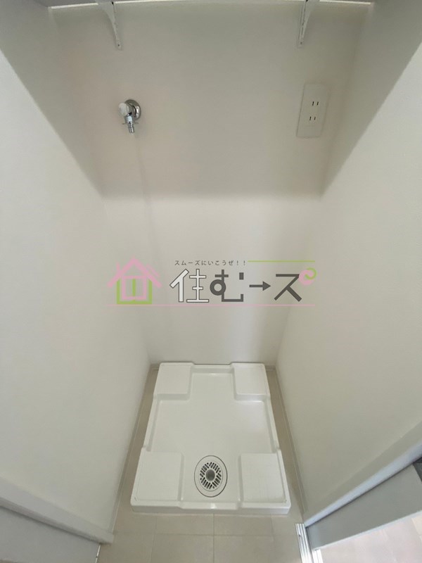 ハイムリバーサイド その他3