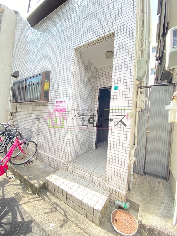 パレス丸岡 その他1