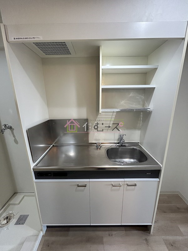 ローズコーポ西中島 キッチン