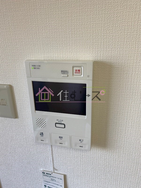 ノルデンハイム新大阪 その他5