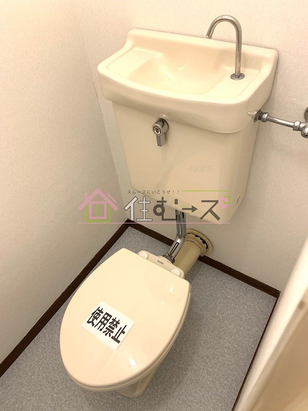 新大阪グランドハイツ北 その他2