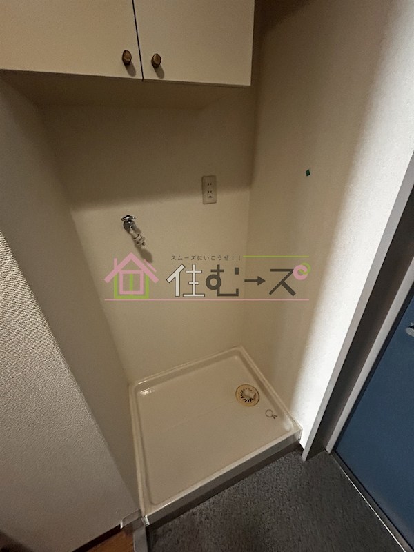 ランブラスあびこ その他2