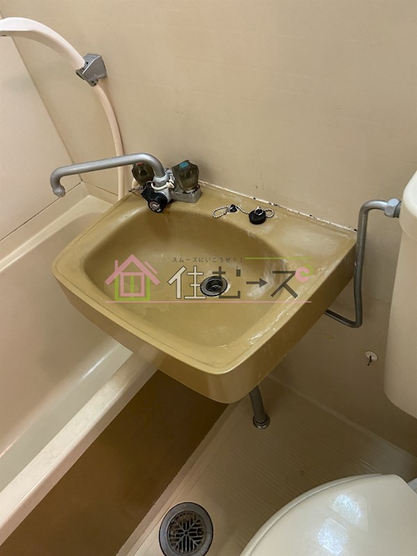 ユニオンハイツ その他4