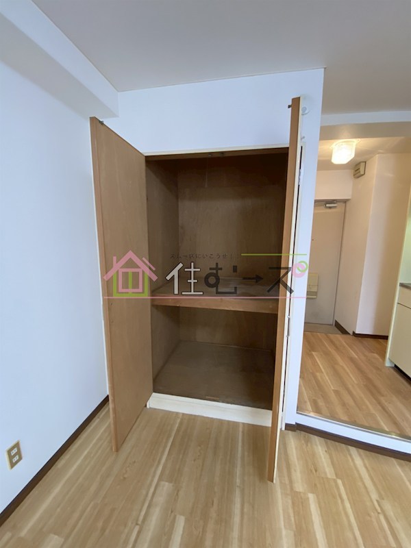 ユニオンハイツ その他5