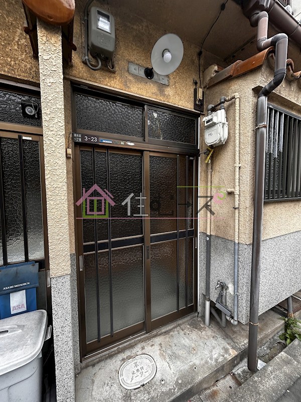 清水丘Sハウス その他1