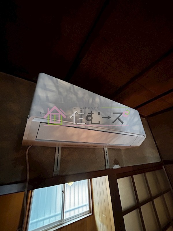 清水丘Sハウス その他2