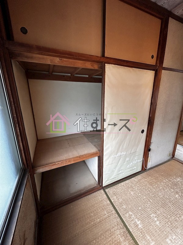 清水丘Sハウス その他5