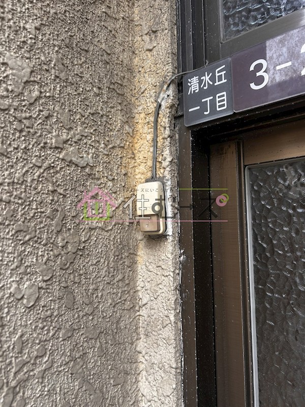 清水丘Sハウス その他外観6