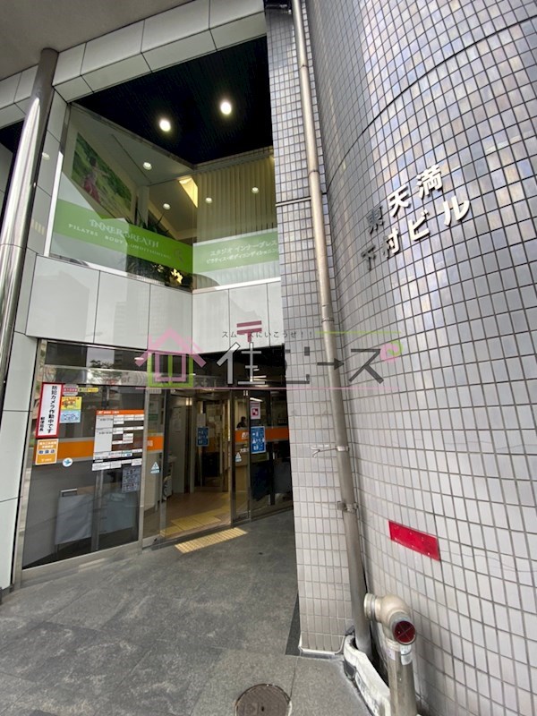 東天満下村ビル その他1