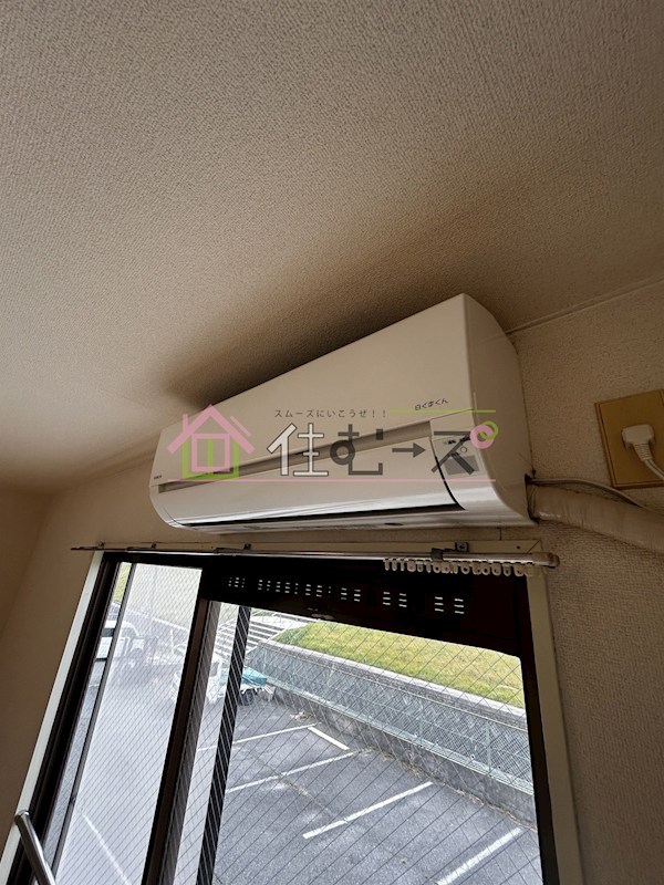 グランソシエ我孫子 その他5