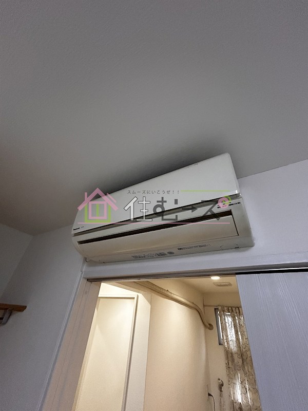 清水丘テラスハウス その他2